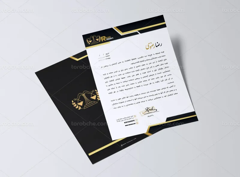 طرح لایه باز ست سربرگ و کارت ویزیت وکالت