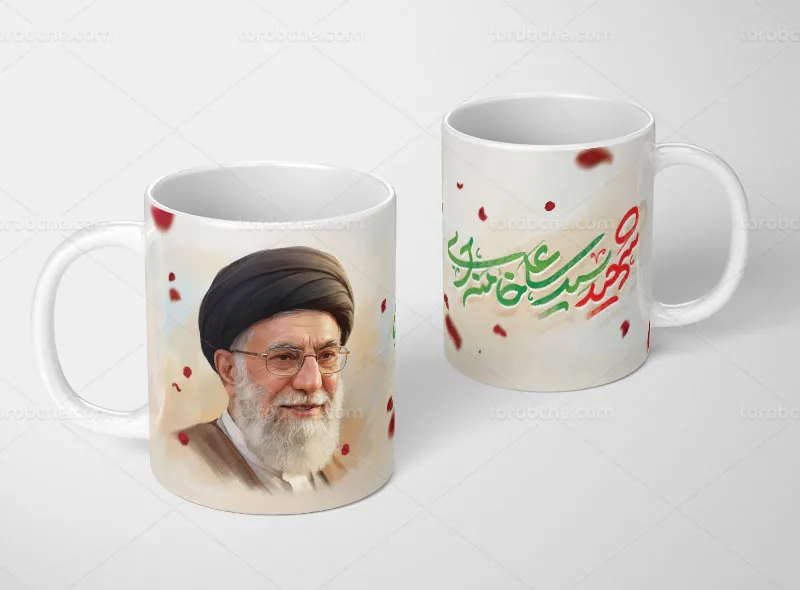 طرح ماگ رهبر شهید