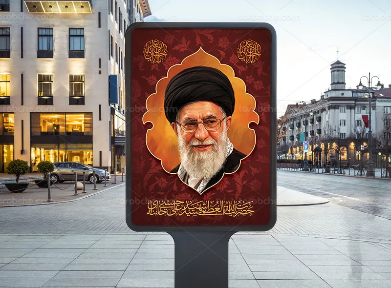 طرح پوستر لایه باز شهادت حضرت امام خامنه ای (ره)