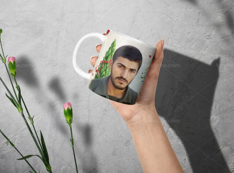 طرح ماگ شهید مهدی زین الدین