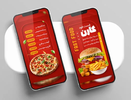 بنر استوری منوی فست فود لایه باز