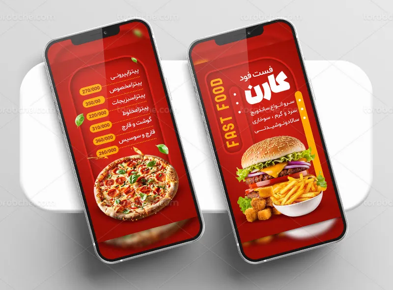 بنر استوری منوی فست فود لایه باز