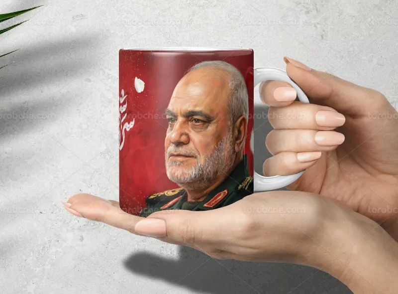 طرح ماگ شهید سردار سید مجید خادمی رایگان