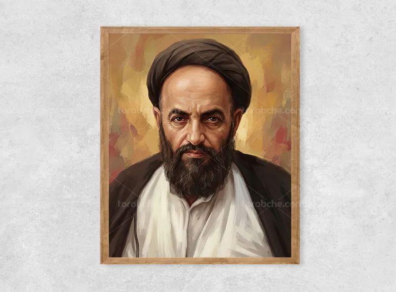 نقاشی دیجیتال آیت الله سید علی قاضی طباطبایی