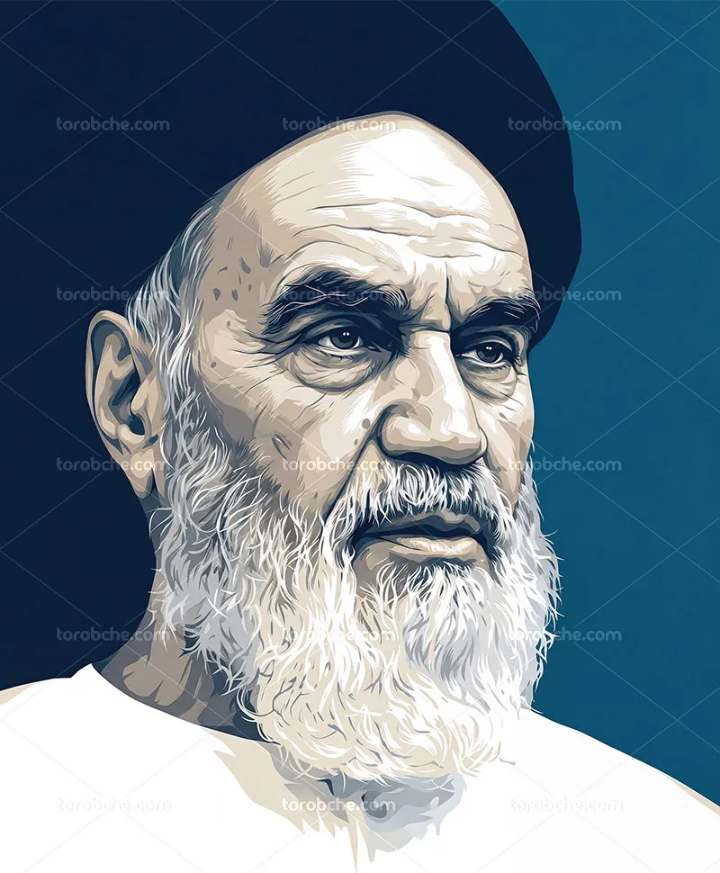 طرح نقاشی دیجیتال آیت الله امام خمینی (ره)