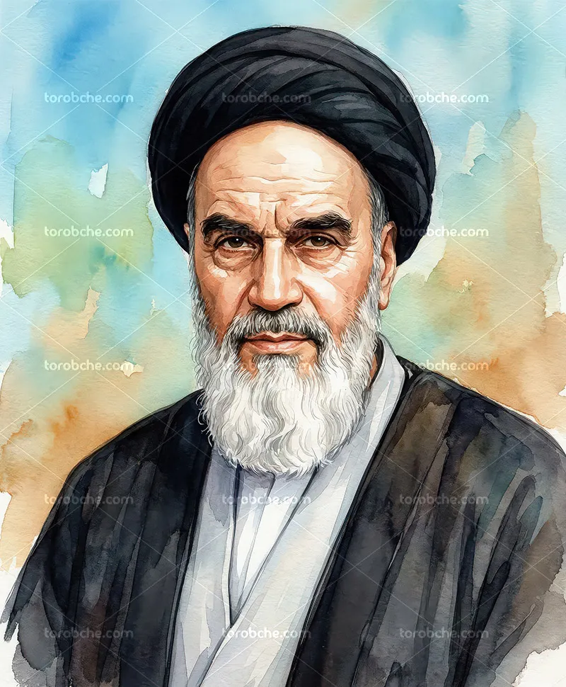 نقاشی دیجیتال آبرنگی امام خمینی (ره)