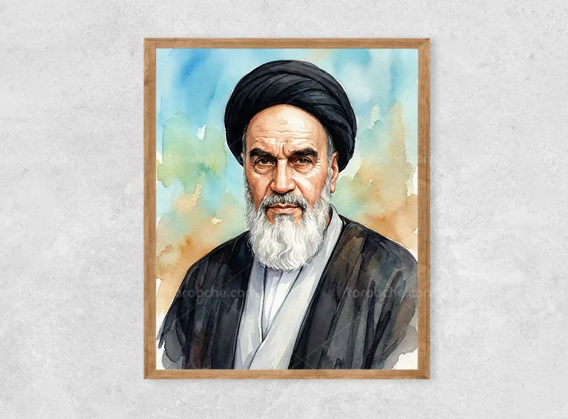 نقاشی دیجیتال آبرنگی امام خمینی (ره)