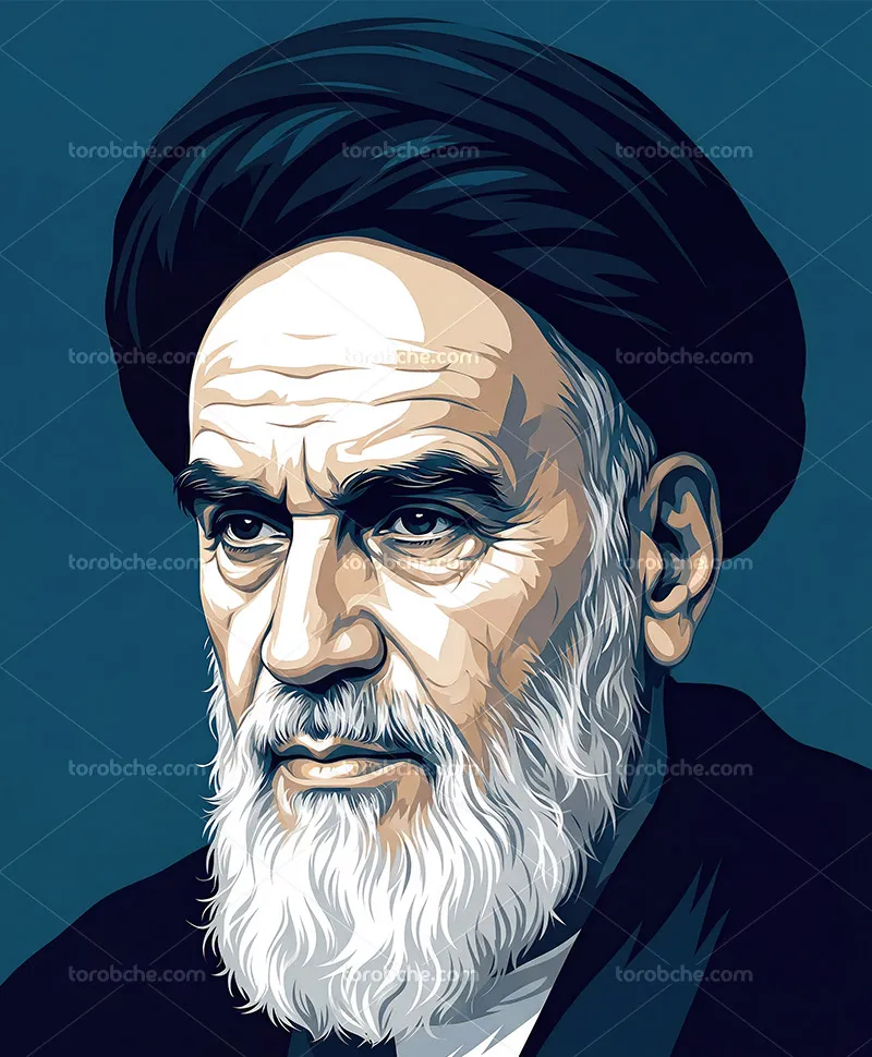 نقاشی دیجیتال امام خمینی (ره) سبک وکتور