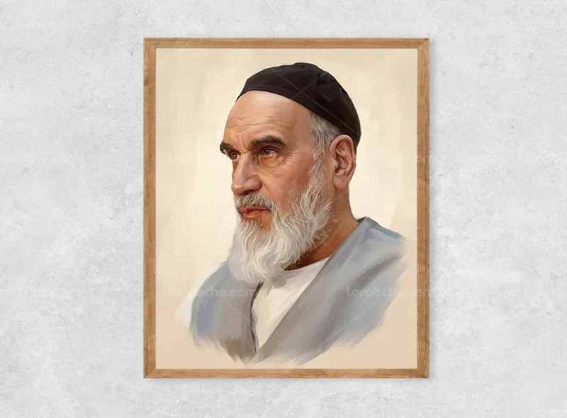نقاشی دیجیتال آیت الله خمینی (ره)