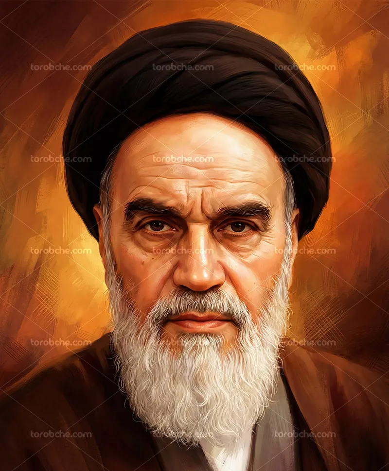 نقاشی دیجیتال سید روح الله الموسوی الخمینی (ره)