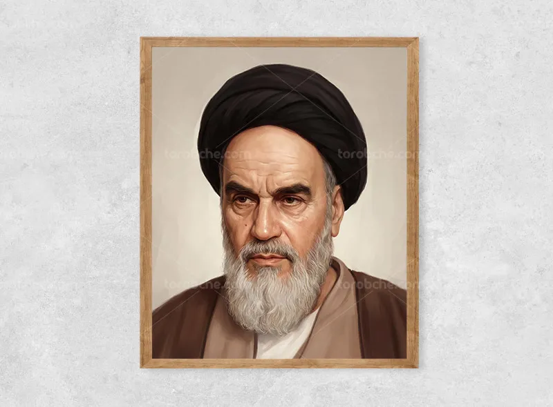 نقاشی دیجیتالی امام خمینی (ره)