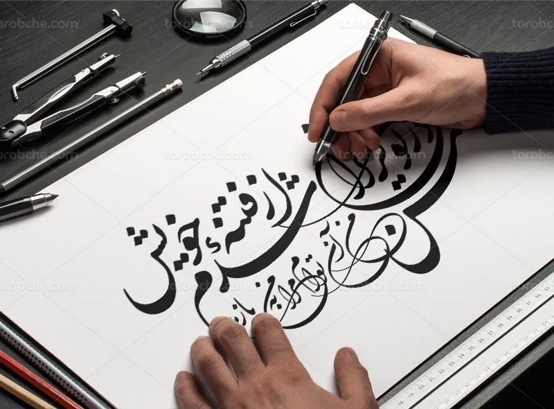 وکتور خوشنویسی شعر من در تو گریزان شدم از فتنهٔ خویش
