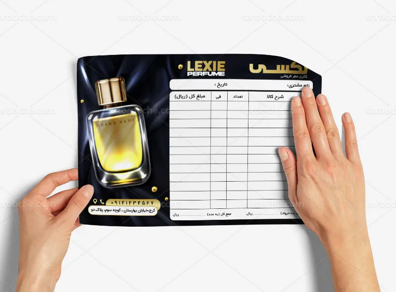 طرح لایه باز فاکتور خام عطر و ادکلن