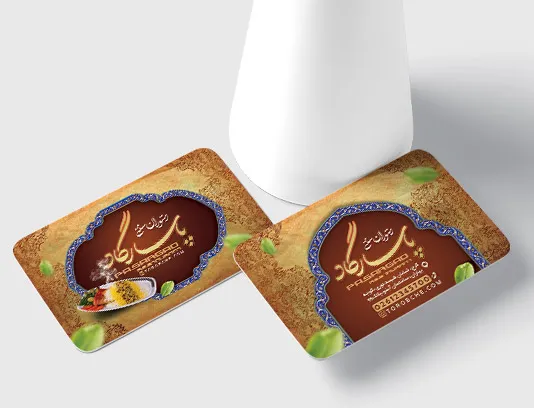 طراحی کارت ویزیت لایه باز رستوران سنتی