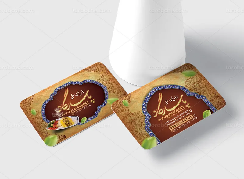 طراحی کارت ویزیت لایه باز رستوران سنتی