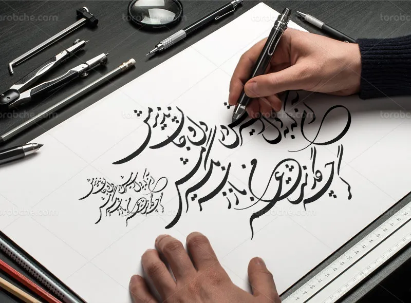 وکتور خوشنویسی آنک به دل اسیرمش در دل و جان پذیرمش