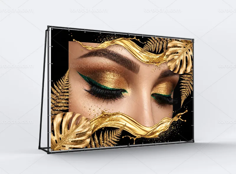 طرح پوستر دیواری سالن زیبایی جذاب