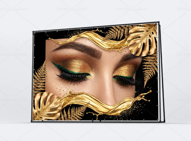 طرح پوستر دیواری سالن زیبایی جذاب