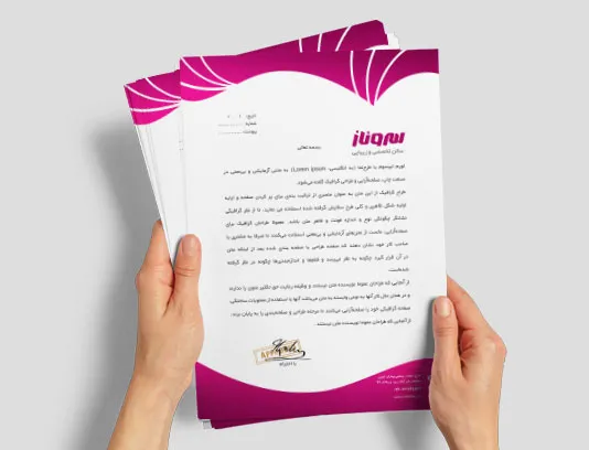 طرح قابل ویرایش سربرگ سالن زیبایی بانوان
