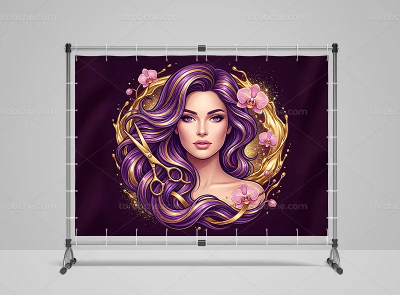 طرح پوستر دیواری برای سالن زیبایی