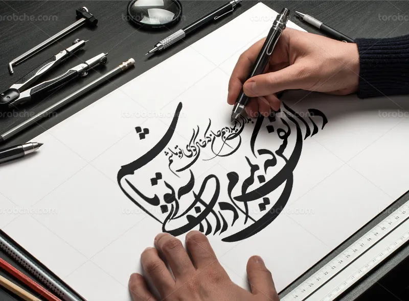 وکتور خوشنویسی شعر در آن نفس که بمیرم در آرزوی تو باشم