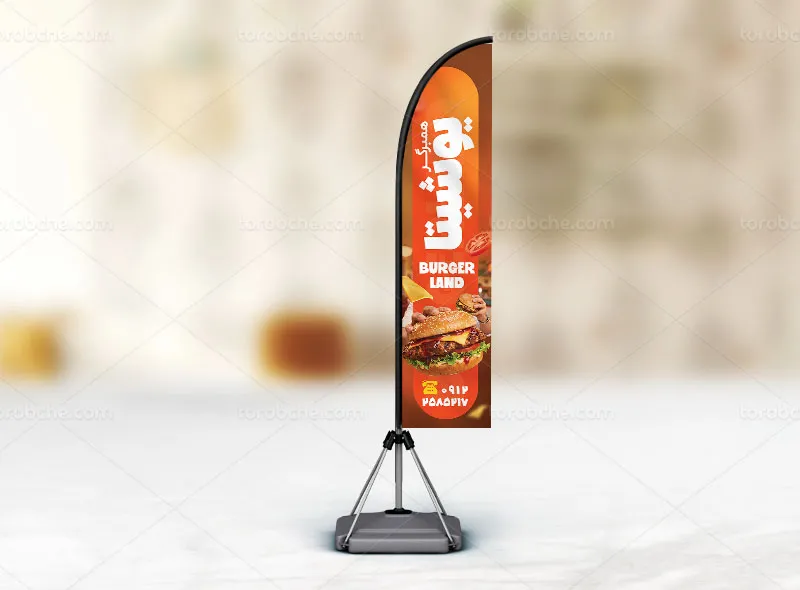 طرح پرچم ساحلی همبرگر فروشی