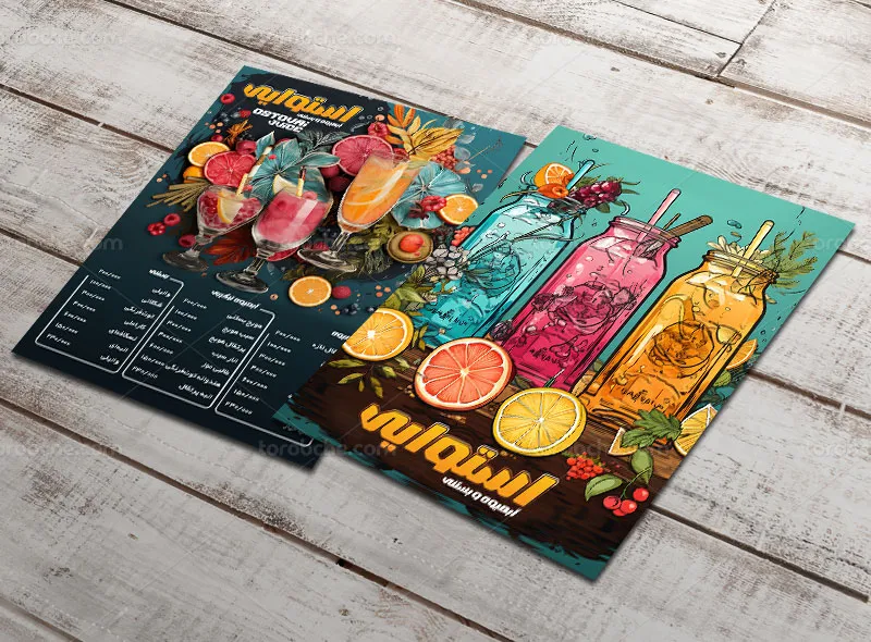 طرح منوی لایه باز آبمیوه و بستنی