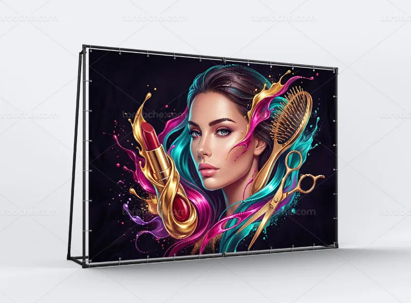 عکس برای بنر آرایشگاه زنانه