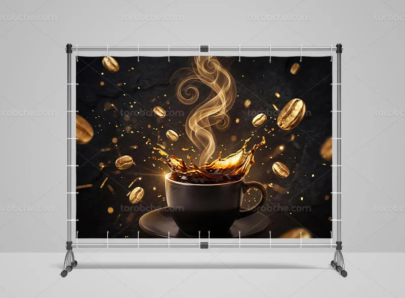 طرح پوستر جذاب فنجان قهوه