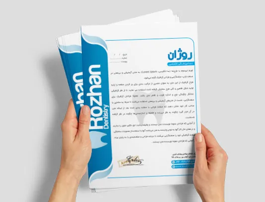 طرح لایه باز سربرگ و سرنسخه دندان پزشکی