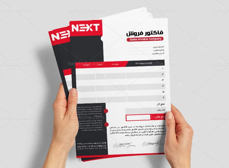 طرح لایه باز فاکتور مدرن قرمز و مشکی