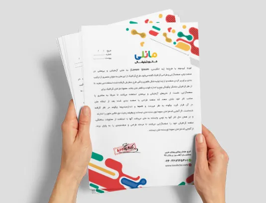 طرح سربرگ لایه باز کانون تبلیغاتی