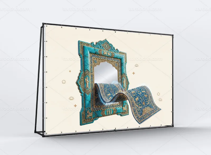عکس جذاب برای بنر فرش فروشی