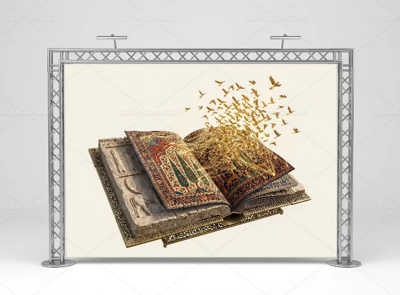 عکس مفهومی برای تبلیغات فرش فروشی