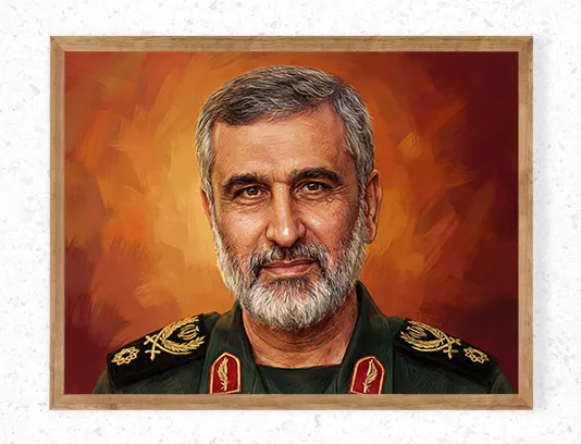 نقاشی دیجیتال پرتره سردار شهید امیر علی حاجی زاده